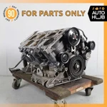 03-13 Bentley Continental Gt Flying Spur 6.0L Engine Motor Block For Parts Only. Fixed Price $756.23.