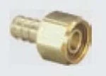 Viega 46023 3/8 Inch Pex 1/2 Fpt Lavatory Adapter. Fixed Price $14.61.