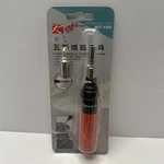 MT-100 Cordless Gas Powered Soldering Iron Portable Pen Shaped Refillable M.... Fixed Price $22.00.