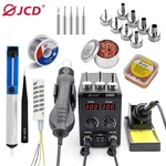 Jcd 750W Soldering Station 2-IN-1 Hot Air Gun & Iron With Lcd Display. Fixed Price $99.99.