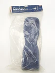 Marshalltown Skywalker Stilt Footplate And Outsole FP905. Fixed Price $58.88.