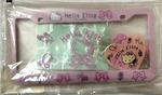 New Hello Kitty Car Accessory Plate Keychain Decal Air Freshener Rare #9665. Fixed Price $110.00.