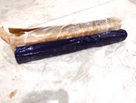 Westward 22RN55 Welding Curtain Partial Roll Pvc 5X35FT With Grommets. Fixed Price $180.50.