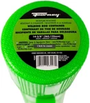 93097 Rod Storage Container, 14-3/8-INCH, Green. Fixed Price $30.99.