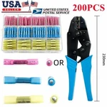 200PCS Heat Shrink Butt Insulate Wire Connectors Crimp Terminal Kit /1PCS Plier. Fixed Price $30.89.