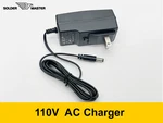 Solder Master ESM-50 110V Ac Charger 16.8V Output. Will Also Aussie Iron.. Fixed Price $29.99.