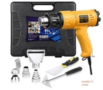 Seekone 1800W Heat Gun Kit With Case, Variable Temp & 4 Nozzles, Heavy Duty. Fixed Price $45.99.