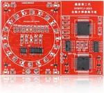 Isolderstore Soldering Practice Smd Smt Diy Electronic. Fixed Price $9.85.