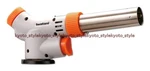 Iwatani Cassette Gas Cooking Burner CB-TC-CJ2 Body Only 08002 Japan Import. Fixed Price $156.98.