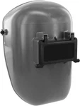 Fibre-metal By Honeywell Tigerhood Classic Thermoplastic Welding Helmet With .... Fixed Price $94.99.
