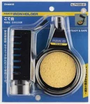Hakko Soldering Iron Stand FH300-81 For FX-600/FX-601/PRESTO/DASH. Fixed Price $24.31.