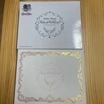Sailor Moon Stick & Rod Prism Edition Premium Bandai Limited Jdm Japan New. Fixed Price $285.69.