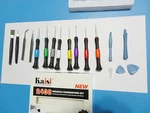 16 In Kaisi For Phone Repair Versatile Screwdriver Kit - Tool Set ,new Box. Fixed Price $10.00.