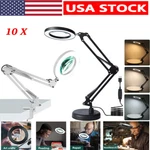 10X Magnifying Glass Desk Light Magnifier Led Reading With Base& Clamp. Fixed Price $16.99.