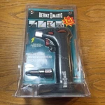 Bernzomatic ST1100TS 2-IN-1 Butane Micro Torch Multi-purpose Benz Oem New Old. Fixed Price $38.44.