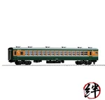 Tomix Gauge Salo 153 Blue Stripe HO-297 Model Train. Fixed Price $86.94.