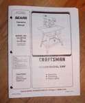 Sears Craftsman Inch Radial Arm Saw Owners Manual 113.197110 113.197150. Fixed Price $15.95.