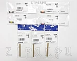 Pcs Genuine Hakko Cleaning Pin/drill B1086 B1087 B1088 B1089 B1302 B1303 B1304. Fixed Price $55.99.