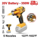 Portable Heat Gun Cordless Electric 5 Nozzle 1022 For Dewalt Tool Onl. Fixed Price $50.72.