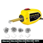 100W Plastic Welding Hot Stapler Kit For Car Bumper & Repairs Durable!. Fixed Price $34.00.