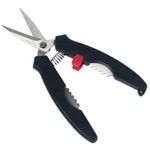 Nantucket Seafood Lobster Shears. Fixed Price $8.98.