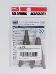 Goot Heat H-2SL Clips H-1S & H-1L Wiring Soldering Tools Japan New. Fixed Price $10.13.
