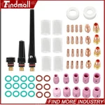 Findmall 63PC Tig Welding Torch Kit Nozzle Collets Stubby Gas Lens #10 Glass Cup. Fixed Price $27.02.