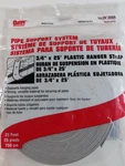 Oatey 33925 3/4" X 25' Plastic Pipe Hanger Strap Support System Made In Usa. Fixed Price $13.10.