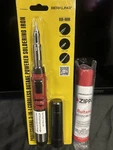 Berkling BSG-668R 3-IN-1 Pro Grade New!. Fixed Price $49.89.