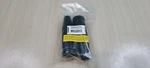 Radnor Model Grip Vulcanized Natural Rubber Cable Connector Cover. Fixed Price $69.99.