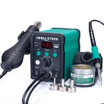 Yihua 8786D 2-IN-1 Digital Soldering Station With Hot Air Rework. Fixed Price $58.49.