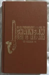 Do-it Yourselfer's Guide To Chainsaw Use And Repair By Charles R. (1977). Fixed Price $31.99.