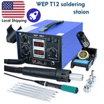 Wep 2IN1 775W Digital Soldering Station Hot Air Gun Rework T12 Heating. Fixed Price $119.99.