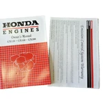 Honda Engines GX120 GX160 GX200 Owners Manual Book. Fixed Price $18.00.