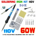 Soldering Iron Electric Gun Adjustable Temperature 60W Welding Set Tool Kit 110V. Fixed Price $6.42.