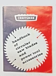 Sears Craftsman Handbook Circular Saw Blades Power Tool Accessories Vtg. Fixed Price $6.87.