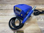 Hakko FR810B-81 Hot Air 2-POLE Grounding AC100V From Japan. Fixed Price $593.95.