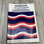 Honda GX110 GX140 (1-CYL 4-STR Engine) Orig. 1986 Factory Owners Manual. Fixed Price $14.99.