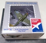 1:100 P-47 Thunderbolt Big Stud Prop Plane Daron Stamp PS5359-2 New Dent Box. Fixed Price $18.95.
