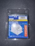 Hakko Reel Stand Single Spool #611-1 For Soldering Black. Fixed Price $14.00.
