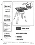1982 Craftsman 113.239201 Wood Shaper Instructions. Fixed Price $20.24.