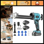 Cordless Electric Caulking Gun 21V W/2 Batteries & 9PCS Tool Set, Led Light, Aut. Fixed Price $120.69.
