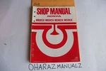 Honda WB20X WB30X WD20X WD30X Water Pump Shop Service Manual Oem. Fixed Price $18.60.