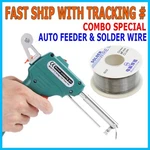 60W Electric Auto Soldering Iron Gun Kit Hand-held Tweezers Wire Welding Tool. Fixed Price $10.95.