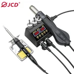 2 1 8898 Soldering Station Digital Display Hot Air Gun Welding Rework For Cel. Fixed Price $67.99.
