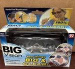 Big Vision Magnifying Glasses Hands-free Lightweight Crafting. Fixed Price $9.99.