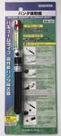 Engineer Solder Sucker Tool SS-01. Fixed Price $23.74.