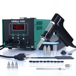 Yihua 948 Desoldering Station 90W Digital Adjustable Temperature Gun. Fixed Price $109.99.