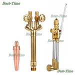Heavy Duty Acetylene & Oxygen Cutting, Welding Torch Tool (300 Series). Fixed Price $68.99.