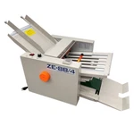 110V Adjustable Auto Electric Paper Folding Machine Different Folders ZE-8B/4. Fixed Price $1055.60.